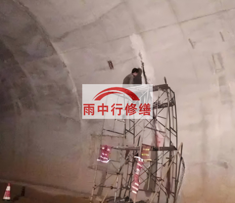 海南城市管廊渗漏水堵漏维修施工工艺